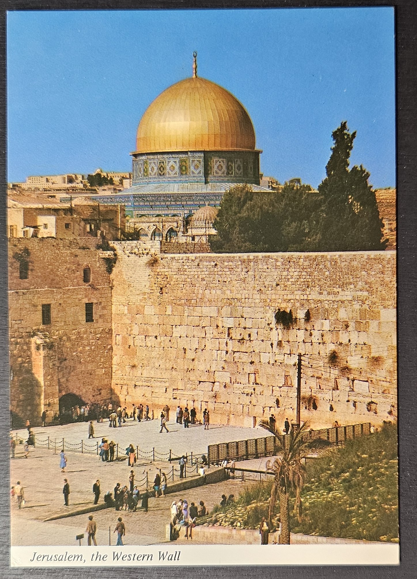 (image for) postcard Israel #0026